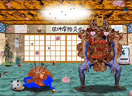 外テ物